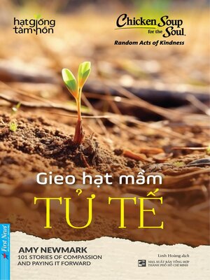 cover image of Gieo Hạt Mầm Tử Tế